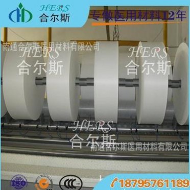 珍珠紋水刺無紡布 水刺無紡布 菱形提花水刺布 醫用材料 濕巾用布