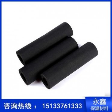 永鑫保溫材料供應_空調管道保溫管_橡塑海棉保溫管_橡塑保溫管