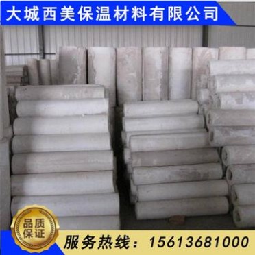 供應 陶瓷纖維板 耐火隔熱板材料 保溫硅酸鋁板 硅酸鋁管保溫材料