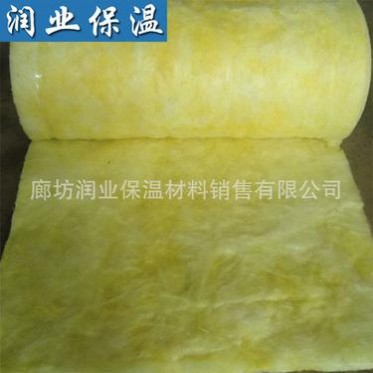 A級離心玻璃棉卷氈 貼面鋁箔保溫棉隔音棉 養殖大棚鋼結構保溫棉