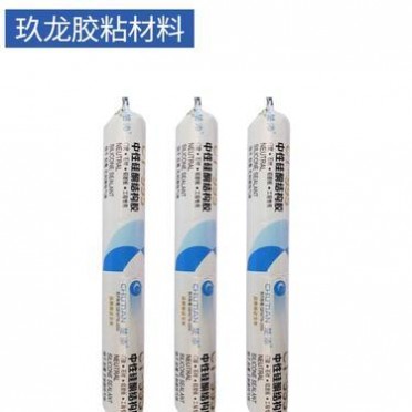 CT995中性硅酮結構膠-590ml玻璃膠耐候密封膠結構膠快干膠