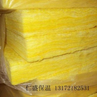 防火玻璃棉板  耐高溫**保溫棉 大棚KTV保溫棉 玻璃棉板生產廠家 仁盛保溫
