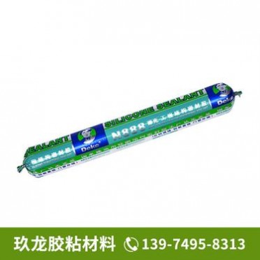 工程結構密封膠590ml中性硅酮幕墻工程結構膠石材鋁板幕墻結構膠