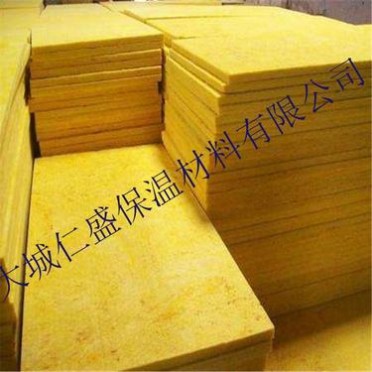 廠家批發 機制細絲保溫棉 防火離心玻璃棉 移動板房**防火保溫棉 仁盛保溫