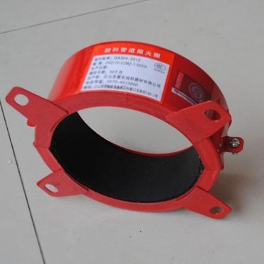 生產赫耀防火  75型阻火圈價格 不銹鋼阻火圈 批發定制