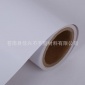 亮白PVC不干胶材料 **空白不干胶 印刷卷筒不干胶 标签定做