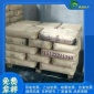 导电炭黑 化工产品 炭黑 高色素黑炭黑 炭黑，炭黑颜料中色素炭黑