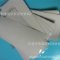 东莞深圳导热硅胶导热片 导热硅胶绝缘散热垫片 可模切冲免费送样